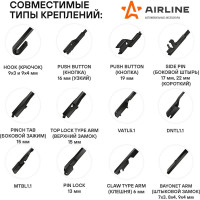 Бескаркасная щетка стеклоочистителя (510 мм, 20", комплект) для а/м LADA ВАЗ 2113-15 (01-13), 2110-12 (96-09), Priora (06-18), Chevrolet Niva Airline AWB-BK-510K