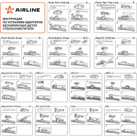 Бескаркасная щетка стеклоочистителя (510 мм, 20", комплект) для а/м LADA ВАЗ 2113-15 (01-13), 2110-12 (96-09), Priora (06-18), Chevrolet Niva Airline AWB-BK-510K
