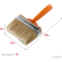 Макловица 4х14 см STAYER Universal 01824-14