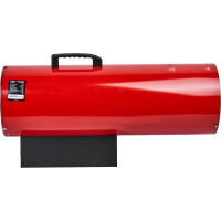 Тепловая пушка Elitech ТП 70ГБ 177657