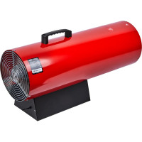 Тепловая пушка Elitech ТП 70ГБ 177657