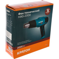 Технический фен Кратон HAG-2000 HOBBY 3 09 01 002