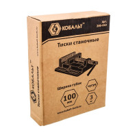 Станочные тиски КОБАЛЬТ 246-043