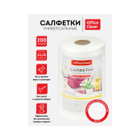 Универсальные салфетки OfficeClean вискоза 23/25см 200шт в рулоне 40г/м2 298912