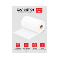 Универсальные салфетки OfficeClean вискоза 23/25см 200шт в рулоне 40г/м2 298912