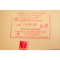 Диэлектрические перчатки МЕРИОН класс 0, ГОСТ 12.4.307-2016, размер 4 ПЕР121.4