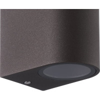 Настенный уличный светильник MANTRA Kandanchu 7472