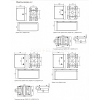 Навесной бокс TDM ELECTRIC пластиковый ЩМП-0-1, ABS, IP65, -45 до +75 С, 300x200x130 SQ0932-0101