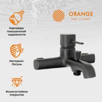Душевая система Orange черная M05-934b