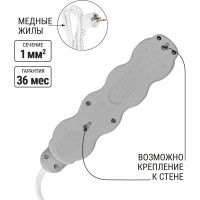 Удлинитель сетевой TDM ELECTRIC 4 розетки, 10 метров, с заземлением, с защитной шторкой, ПВС 3х1мм2 16А 250В бело-серый SQ1303-0284