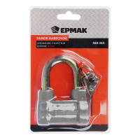 Навесной замок ЕРМАК Алюминий 60 мм, с короткой дужкой 468-365