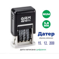 Цифровой мини-датер GRM 4810 120 BANK PLUS 4 мм 123112011