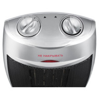 Керамический тепловентилятор ЕРМАК ТВК-1500, 3 режима, защита от перегрева 698-004