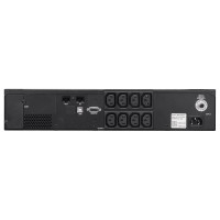 Источник бесперебойного питания Powercom SMART KING PRO+, Line-Interactive, 2000VA/1600W, SPR-2000 LCD