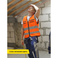 Жилет СОЮЗСПЕЦОДЕЖДА СПЕКТР ПРЕМИУМ оранжевый р. 56-58/XXL 2000000036410