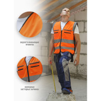 Жилет СОЮЗСПЕЦОДЕЖДА СПЕКТР ПРЕМИУМ оранжевый р. 56-58/XXL 2000000036410