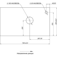 Комплект: столешница с полкой Aquanet Nova Lite LOFT 75 R АВ01 00261852