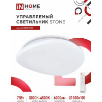 Светодиодный светильник IN HOME COMFORT STONE 75Вт 230В 3000-6500K 6000Лм 530x105мм пульт ДУ 4690612035642