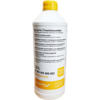 Охлаждающая жидкость NIAGARA концентрат антифриза Ниагара универсальный, совместим с G11/G12 001002005022