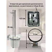 Ерш к стене Bath Plus PRIME PR-9913