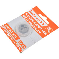 Плашка BOHRER круглая М4,0 х 0,7 мм, метрическая, сталь 9ХС 31704070