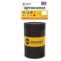 Ортоксилол бочка 216.5 л АРИКОН ORTO