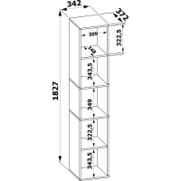 Стеллаж СОКОЛ венге ШУ-10 ШУ10В5