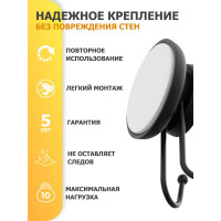 Крючок для ванной Fora двойной GRAFIT FOR-GRA053