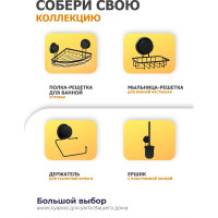 Крючок для ванной Fora двойной GRAFIT FOR-GRA053