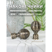 Наконечник Peora Люксор золото антик 16 мм 2 шт 52114