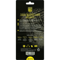 Пилка Berger BG для эл.лоб. дер.и лам-т T101BR, обр.зуб, чист.рез 5 шт, шаг 3.0 мм, 100x75 мм BG1714