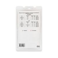 Ремкомплект ограничителей дверей 4 двери, тип 18 Unevix PA-RD-T18-4