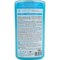 Крем-мыло CLEAN HOME BEAUTY CARE с дозатором гипоаллергенное 350 мл 543