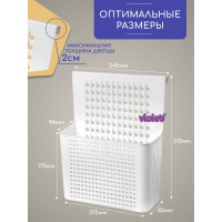 Навесной контейнер на дверцу Violet Лофт белый 612006
