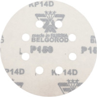 Диск шлифовальный KP14D (10 шт; 125 мм; P150; 8 отверстий; Velcro) БАЗ 960000141913