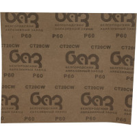Лист шлифовальный CT10CW (10 шт; 230х280 мм; P60) БАЗ 960000098244