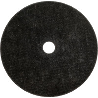 Круг отрезной 41 (180х2.5х22.23 мм; A 30 BF) БАЗ 960000168007