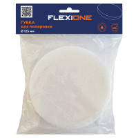 Губка для полировки 125 мм Flexione 90000074
