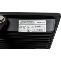 Светодиодный прожектор TDM ELECTRIC СДО-04-050Н-К красный свет 50 Вт, IP65, черный, Народный SQ0336-0223
