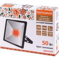 Светодиодный прожектор TDM ELECTRIC СДО-04-050Н-К красный свет 50 Вт, IP65, черный, Народный SQ0336-0223