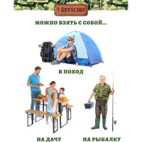 Береста для розжига BOYSCOUT 1 л 61147
