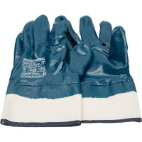 Нитриловые перчатки Armprotect полный облив, крага, р9 NIT002