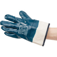 Нитриловые перчатки Armprotect полный облив, крага, р9 NIT002