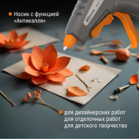 Клеевой аккумуляторный пистолет TDM ELECTRIC КПА-15, 7 мм, 3,7 В 2,9 А*ч Li-Ion, USB, 15 Вт, Т=220 С Гранит SQ1024-0305