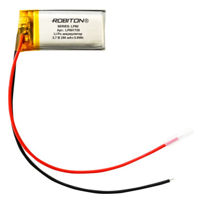 Аккумулятор Robiton LP601730 3.7В 250мАч PK1 14902