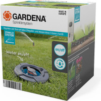 Запорный кран Gardena 08264-20.000.00