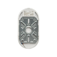 Светодиодный светильник EKF ДПО-2004-В 8Вт 4000К IP65 PROxima BKL-2004-V-8-4000