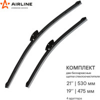 Щетки стеклоочистителя бескаркасные 2 шт, 530/475 мм, 21"/19" Polo 01/09, Golf 91/04, Forester AIRLINE AWB-BK-530-475K