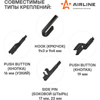 Щетки стеклоочистителя бескаркасные 2 шт, 530/475 мм, 21"/19" Polo 01/09, Golf 91/04, Forester AIRLINE AWB-BK-530-475K