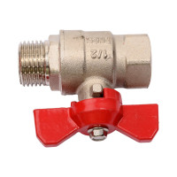 Шаровой Кран DOUBLE-LIN латунный резьбовой, бабочка НР/ВР 1/2" LL1041 (1/2")